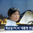 원고PC 이미지