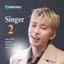 🩵 5월 브랜드평판 '가수부문' 3개월 연속 2위~~ 축하합니다 🎉 추가통사 드릴게요~~♡♡♡ 이미지