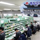 테헤란로202 이미지