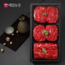 자연청정한우 이미지