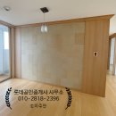 대우이안공인중개사사무소 | 급매 오창 이안 아파트 710동 매물소개