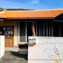 군산중앙중학교 | 지리산둘레길 13코스
