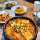 중앙동집