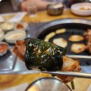 맛찬들왕소금구이 이미지