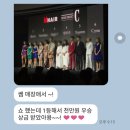 나운안1길 | [공지] 군산미용학원 고등학생 국가자격증 취득 성공기, 리얼 후기 공개!!