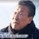 추억의 그림자 이미지