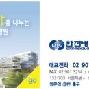 종로세명약국 이미지