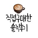 피자알볼로 산곡점