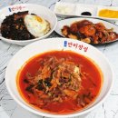 범어약국 | 범어맛집 만리장성 중국관 해물차돌짬뽕 해물간짜장 등심미니탕수육