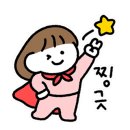 수봉봉키즈카페