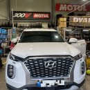 세천정비모터스 이미지