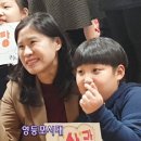 양평2동-12 이미지