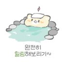 레전드 당구장 네이버블로그