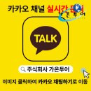 시즈오카 하마오카cc 골프여행 후기 태평양을 바라보며 즐기는 일본 명문 골프장의 여유