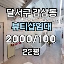 H1777 네이버블로그