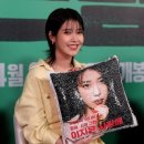 그려드림