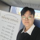 운정고등학교 이미지