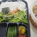 콴쓰아