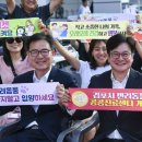 김포시 반려동물 공공진료센터 이미지