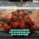 청자다방천지점