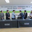 (주)프리비 이미지