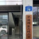 카페 무화과