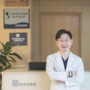 주수의과 병원 네이버블로그