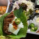 세심화로구이 이미지