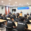 포천시민축구단18