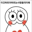 구로-구로-구로-2802 네이버블로그