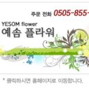 서천장례식장