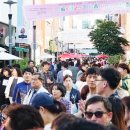 예술의거리 이미지