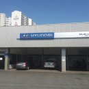 현대자동차북부점 이미지