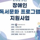 한울도서관 앞 이미지