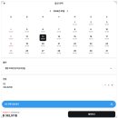 포시즌관광호텔 | 미국 라스베가스 여행, 그랜드 캐년 투어 당일치기 1박2일 투어, LV 투어 포시즌 투어 비교