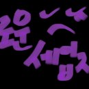법무법인신성 이미지