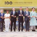 구 국민은행 이미지