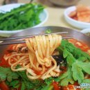 동양분식 - 동구 계족로463번길 6 | 동양분식