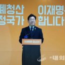 대양실업