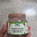 푸드케어 클레 영양밥 15개월 아기 후기, 아침 한그릇 유아식 추천