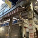 진해중앙시장(추가설치) 이미지