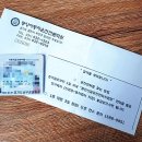 동양자동차써비스 이미지