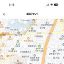 성일중학교 이미지