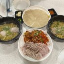 해피니스투어 | 광화문역 회식 맛집 ㅣ '대봉칼국수보쌈' 보쌈, 곰탕 칼국수 후기