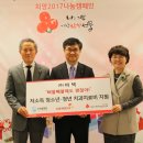 (주)바텍