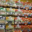 폴리파크 이미지