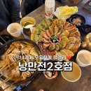 봉곡로-2 이미지