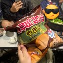 옛날엄마손칼국시 | 캠핑간다: 군위 전투전승기념공원 캠핑장으로~