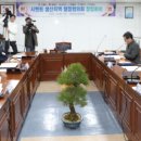 대신자원 이미지