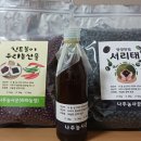 하마 농장 이미지